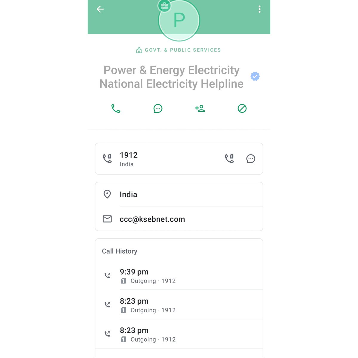 ಕನ್ನಡಿಗ ದೇವರಾಜ್ tweet media