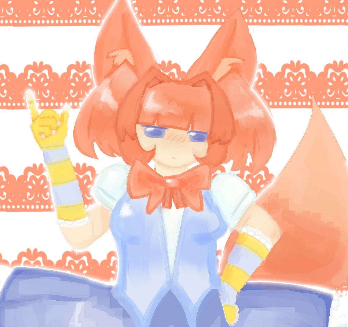 azriel | 💡🎀 tweet media