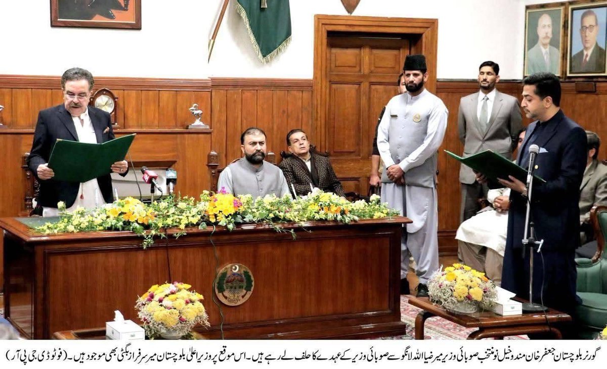 Meer Zia Ullah Langau (@meerlangau) on Twitter photo 