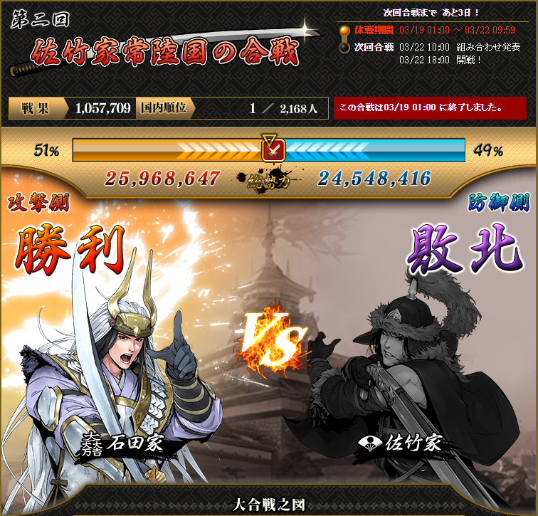 伊吹凪 tweet media