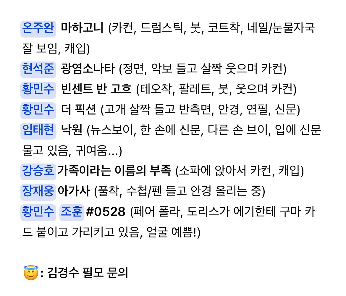 석봉 tweet media