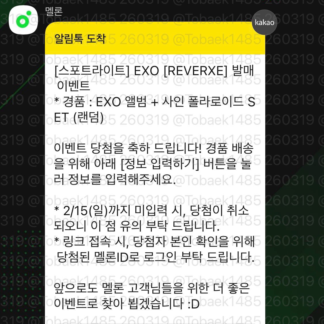 Belhaven🏡 tweet media