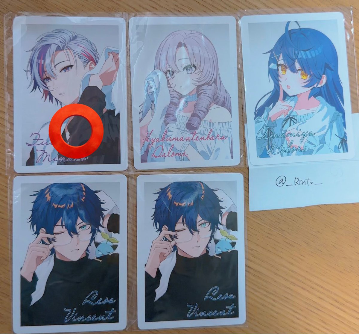 めりる@ tweet media