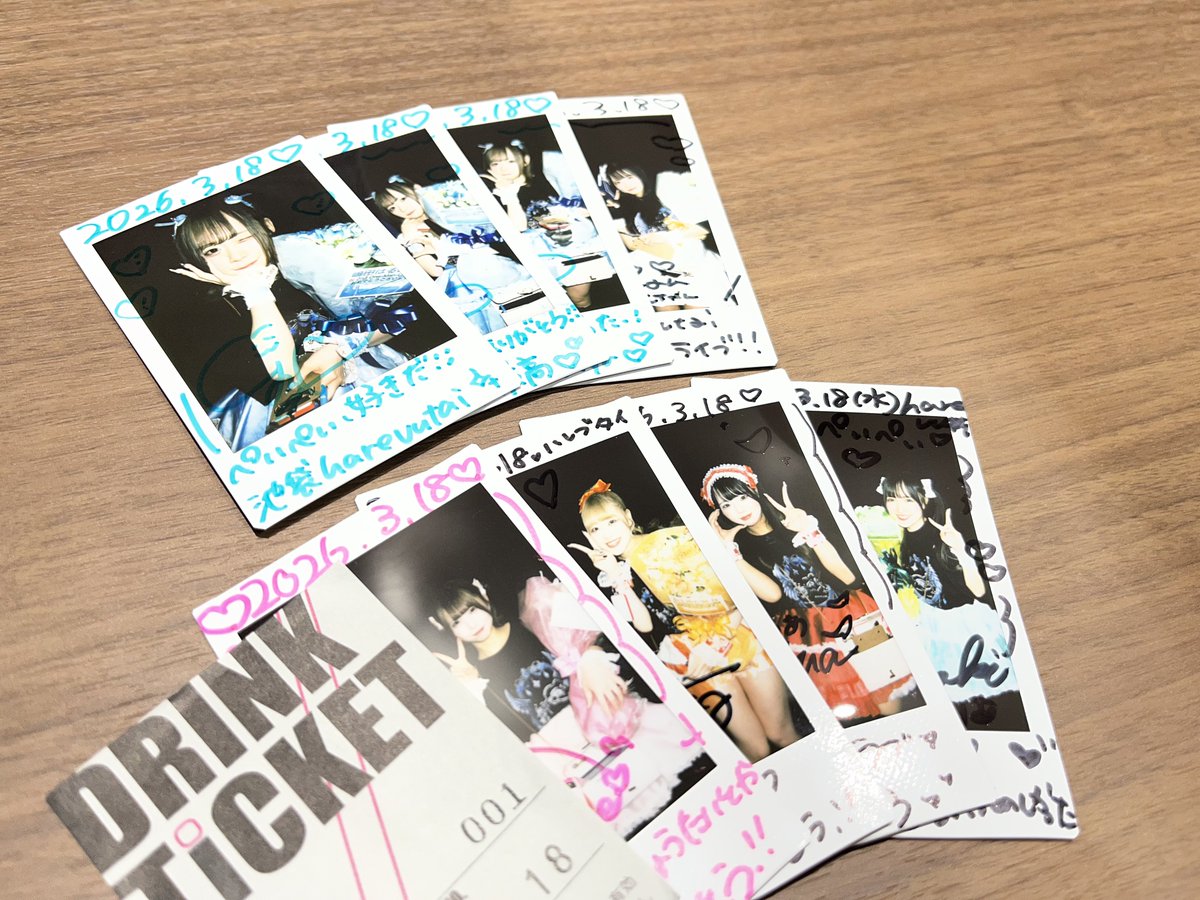 いっぺいぺい🍜 tweet media