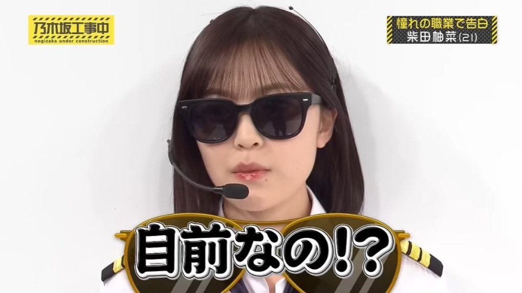 脱藩太郎(乃木垢)⊿ tweet media