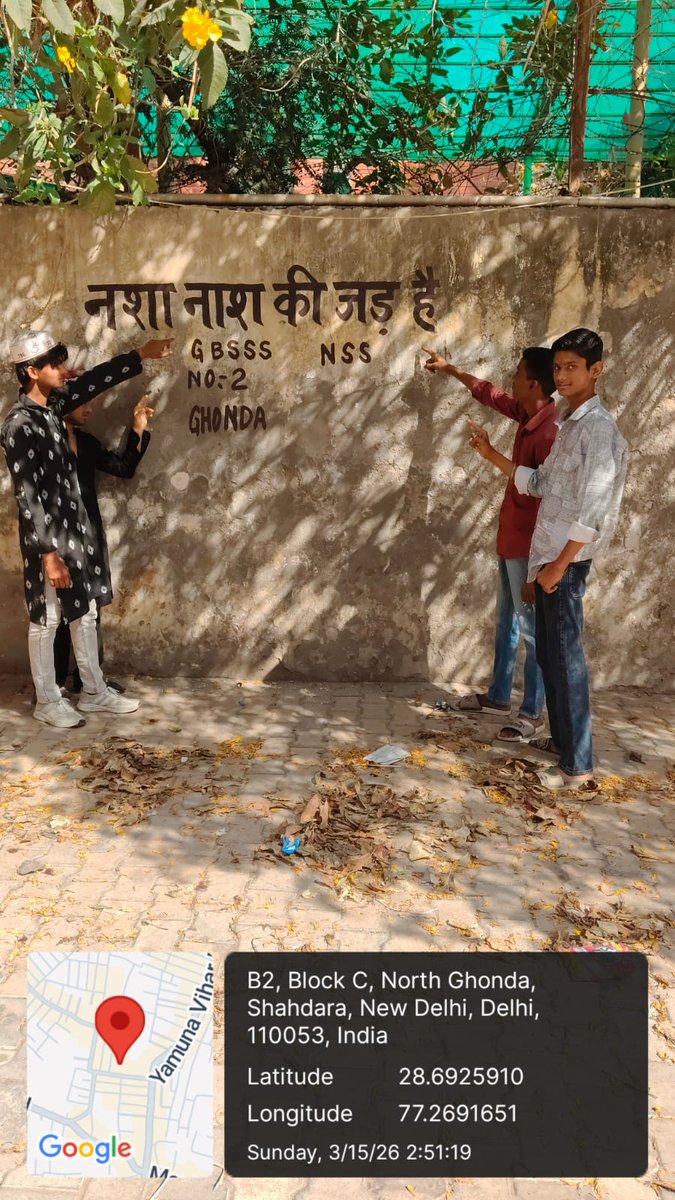 NSSGhondaNo2's tweet photo. विद्यालय की राष्ट्रीय सेवा योजना की वॉलिंटियर्स टीम ने Ghonda और बाबर��ुर विधानसभा में विभिन्न स्थानों पर दीवारों पर नशा के विरुद्ध स्लोगन लिखे @DelhiPolice @_NSSIndia @MYBharatNE @PEBranchGNCTD @CMODelhi @RajasthanNyks @ashishsood_bjp @YASMinistry @Dir_Education @DMNorthEast1 https://t.co/IvCG7RiSdC