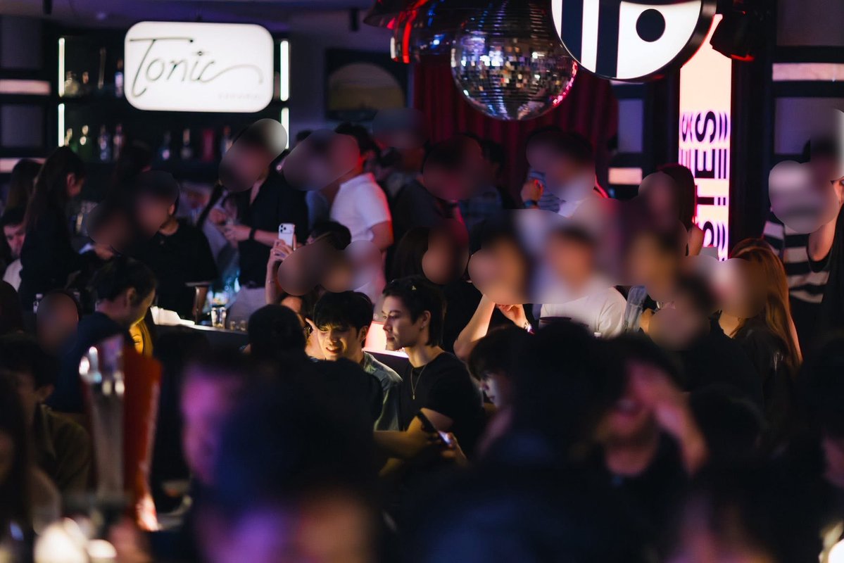 เจเจฟูไอซ์สิ่งนั้นมาก