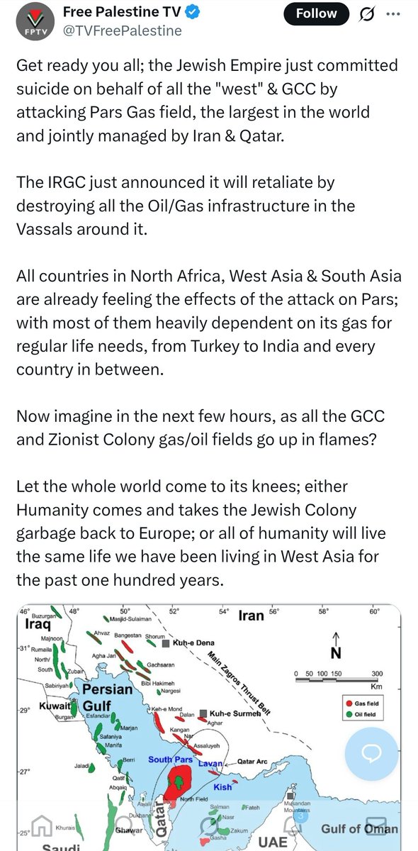 Sandeep Manudhane tweet media