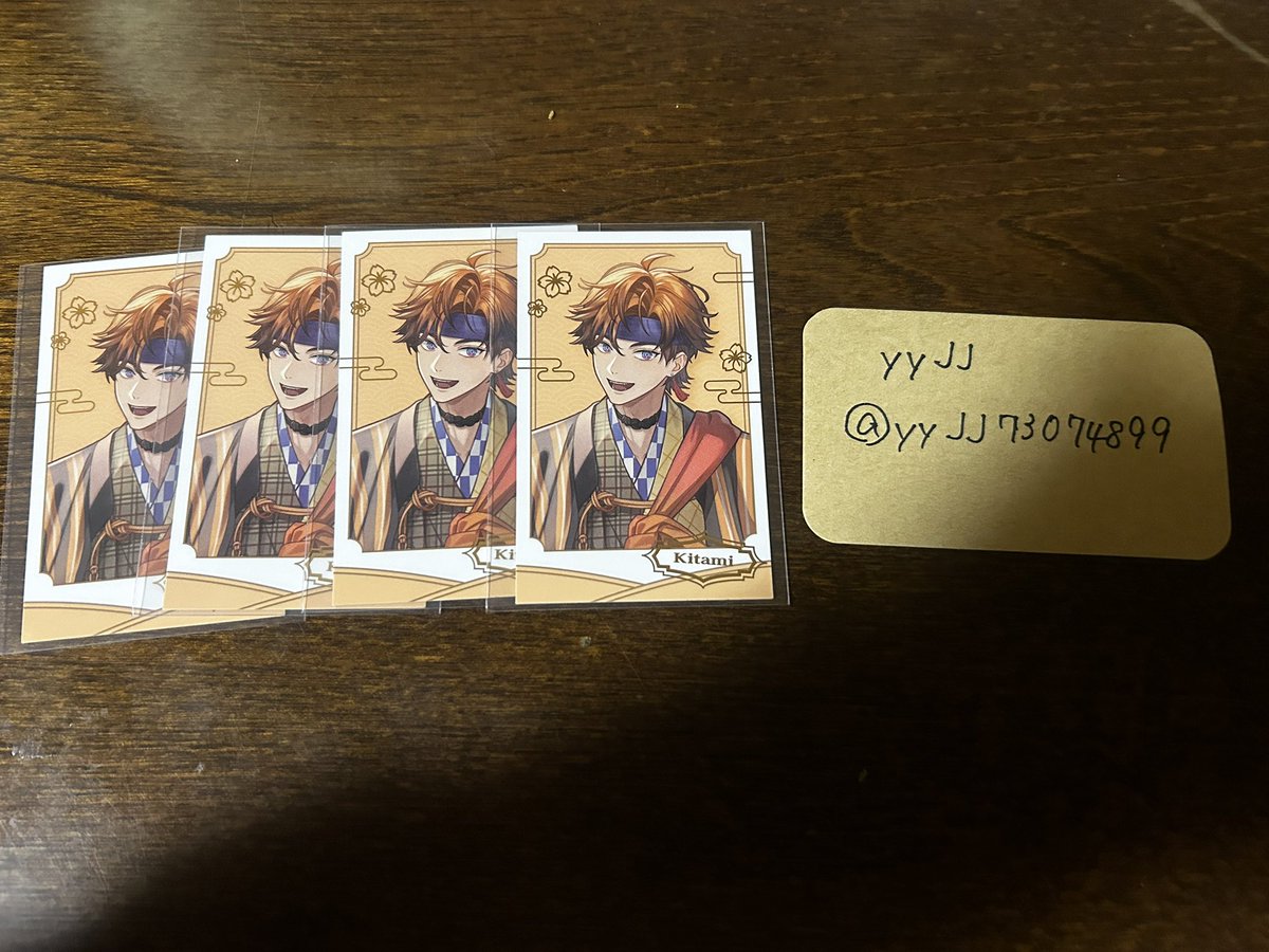 yy JJ／プロカ必読 tweet media