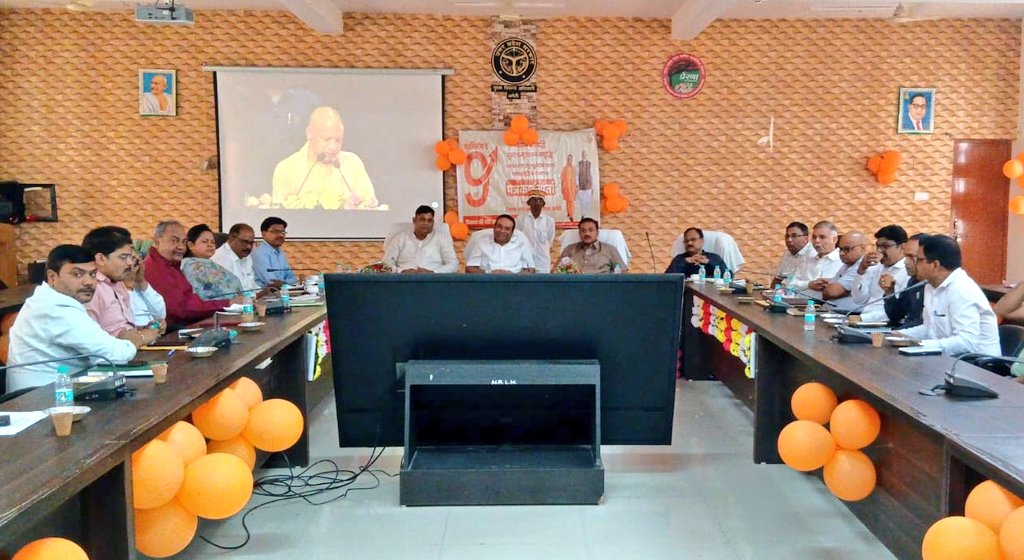 CDO Amethi tweet media