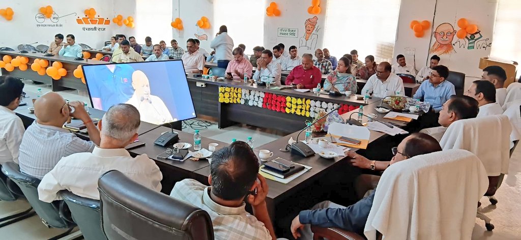 CDO Amethi tweet media