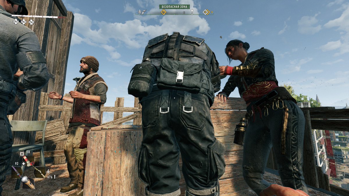 shout8ut's tweet photo. look at smth beautiful 👀

#dyinglight #dyinglight2 #dying_light #dying_light_2 #dl2 #dying_light_2_rowe #Lt_Rowe #meme #screenshot #dank_memes https://t.co/B8xjGj7iO2