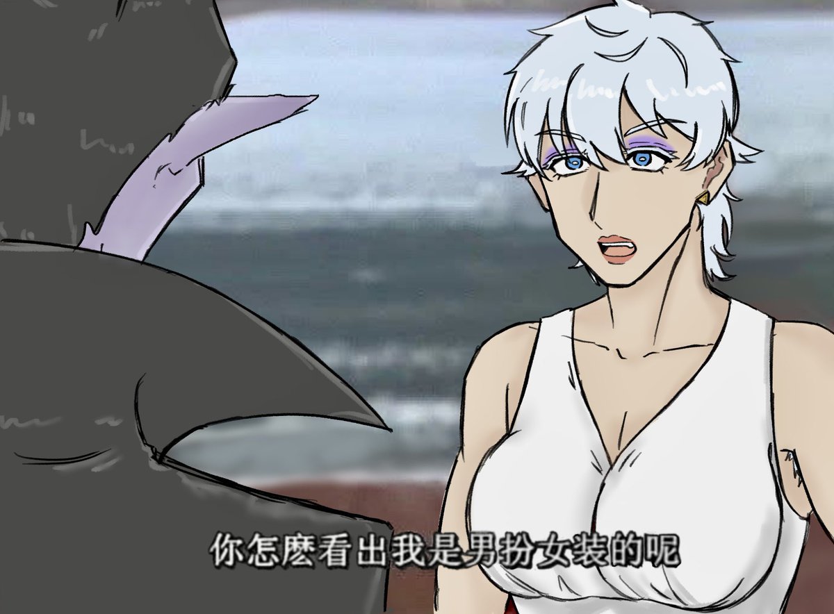 菌安👾 tweet media