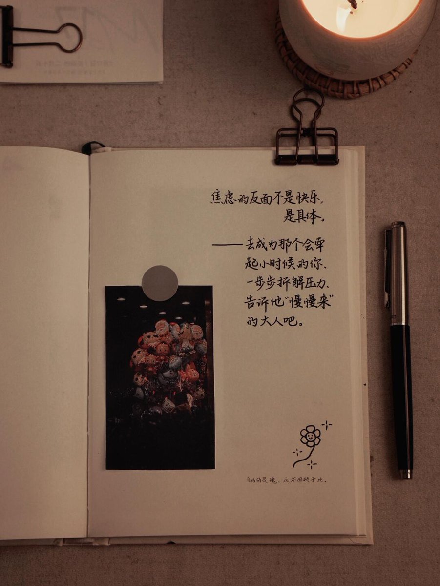 Katie Schmidtke tweet media