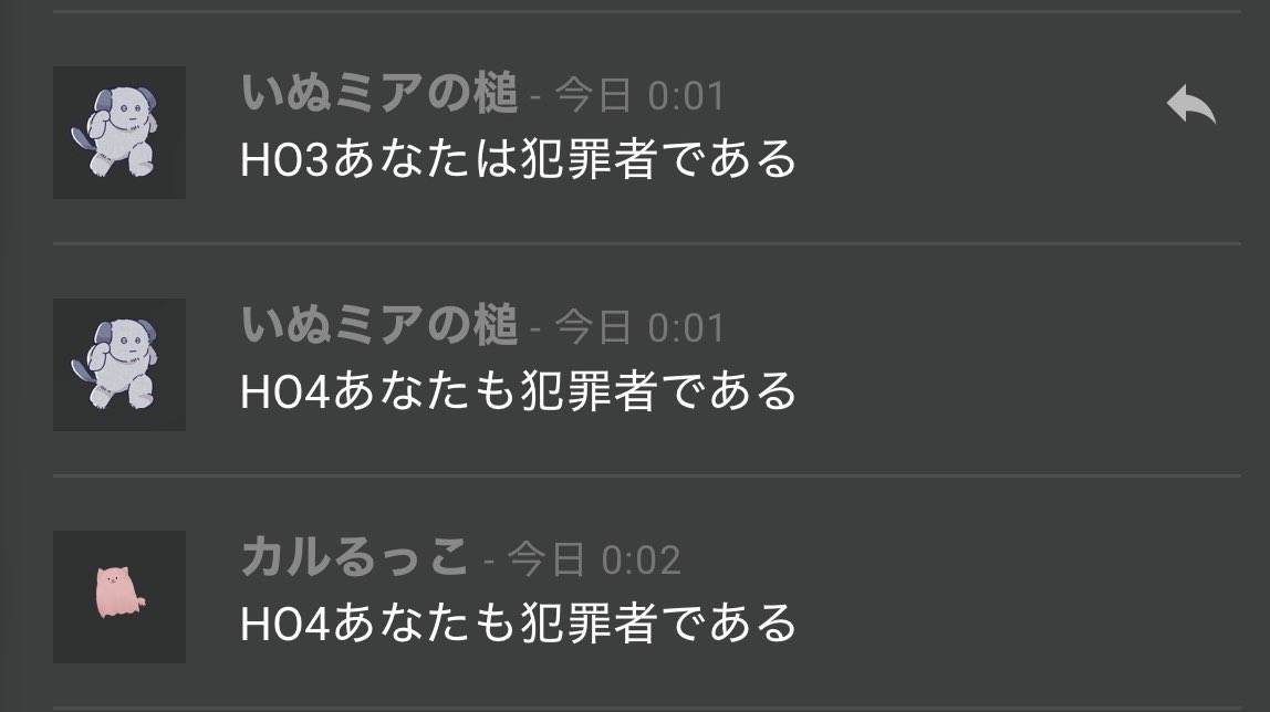 るっこ tweet media