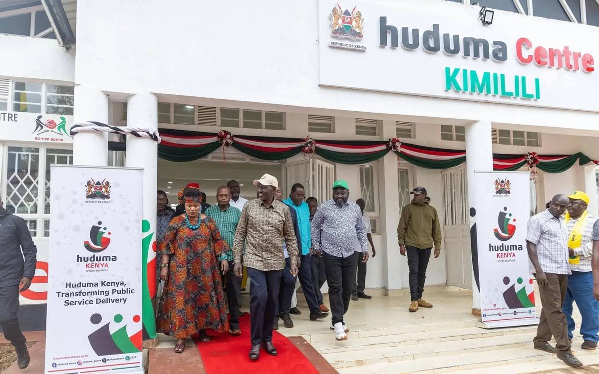 Public Service & Human Capital Development tweet media