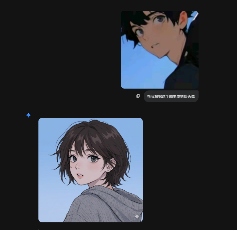 chongxian 🔥🦖 tweet media