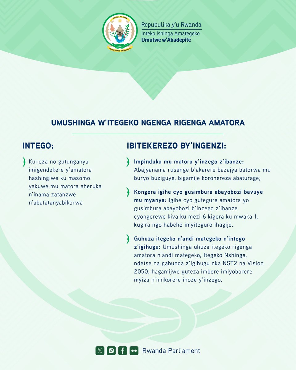 Rwanda Parliament tweet media