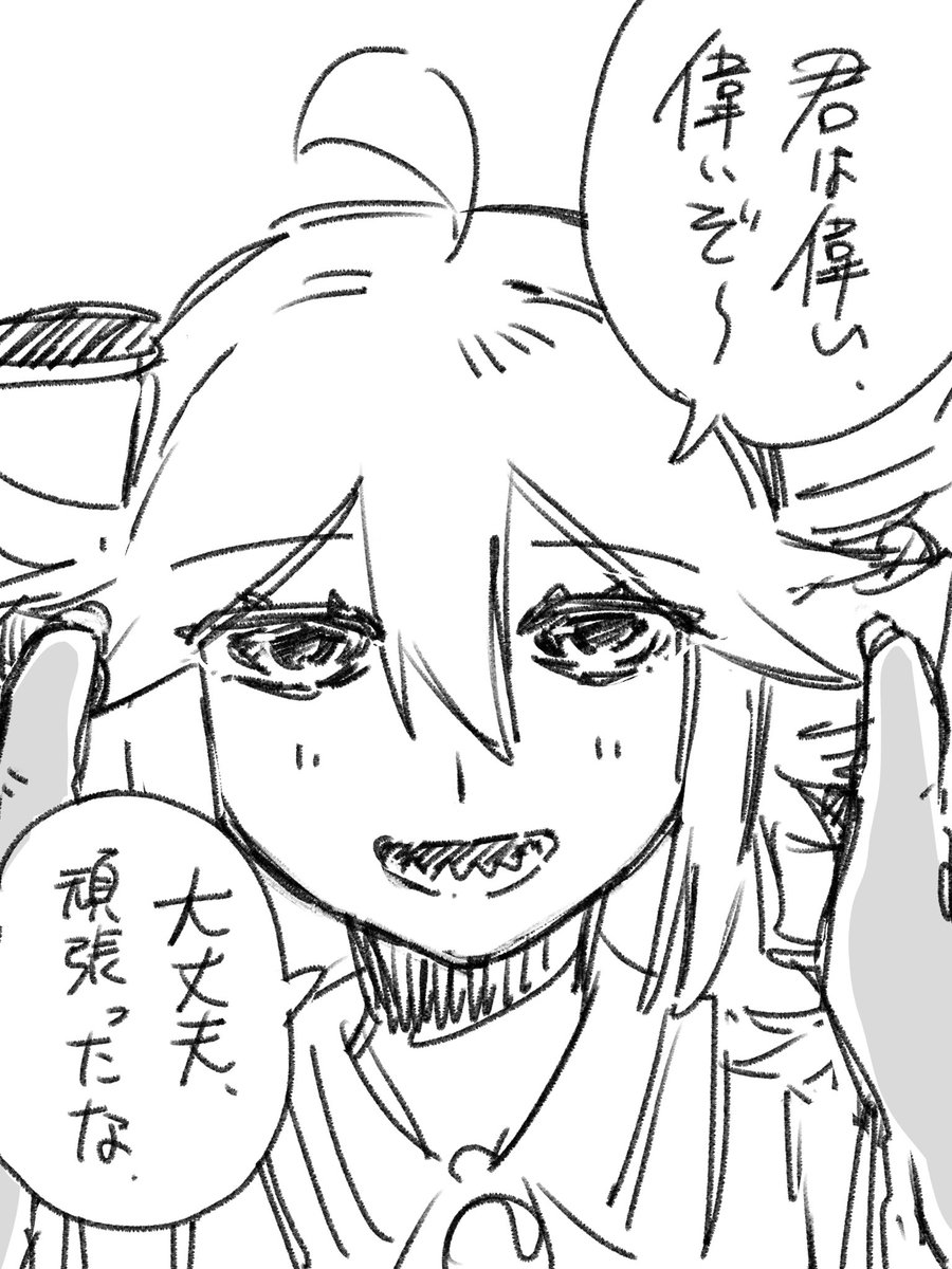 wunuko_'s tweet photo. 一人じゃ耐えられない夜に
＃重音テト https://t.co/tsLAFcrR9b