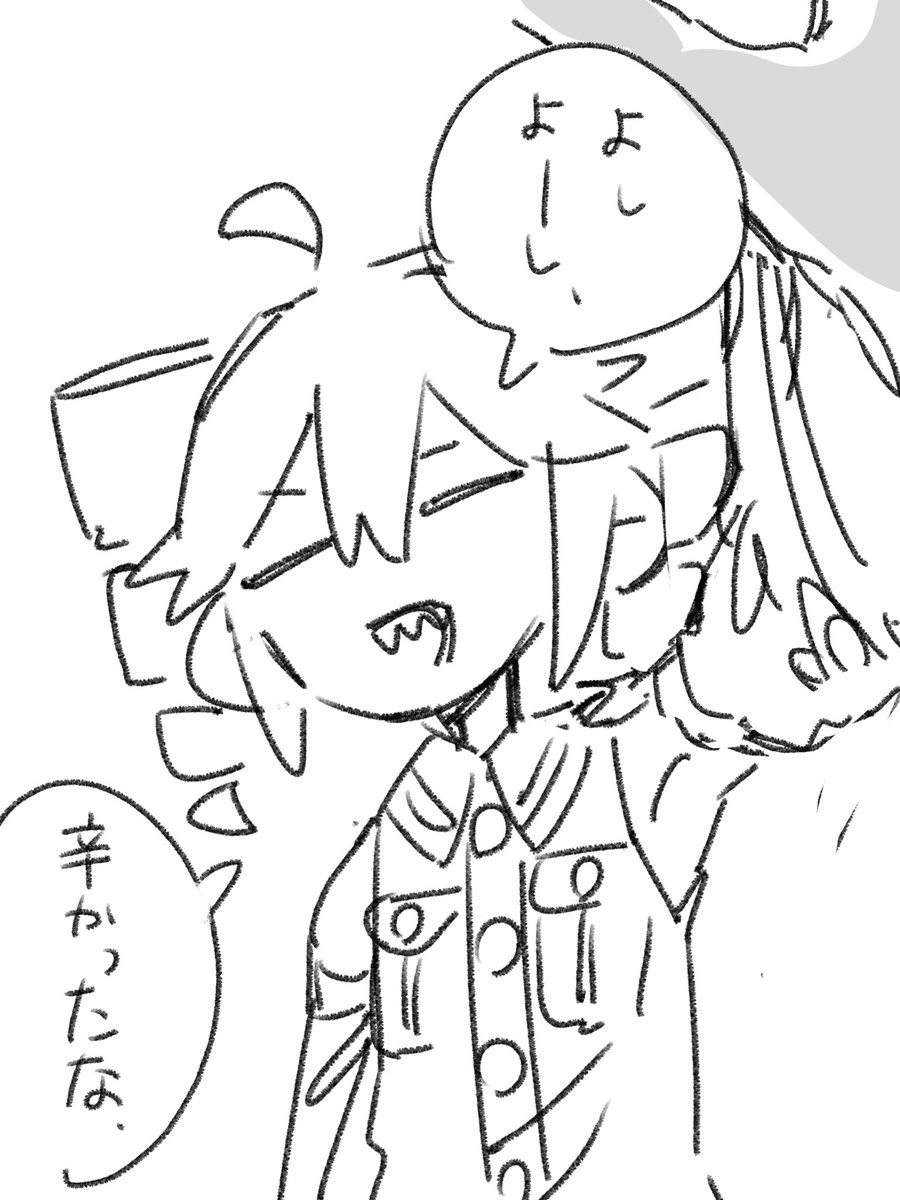 wunuko_'s tweet photo. 一人じゃ耐えられない夜に
＃重音テト https://t.co/tsLAFcrR9b