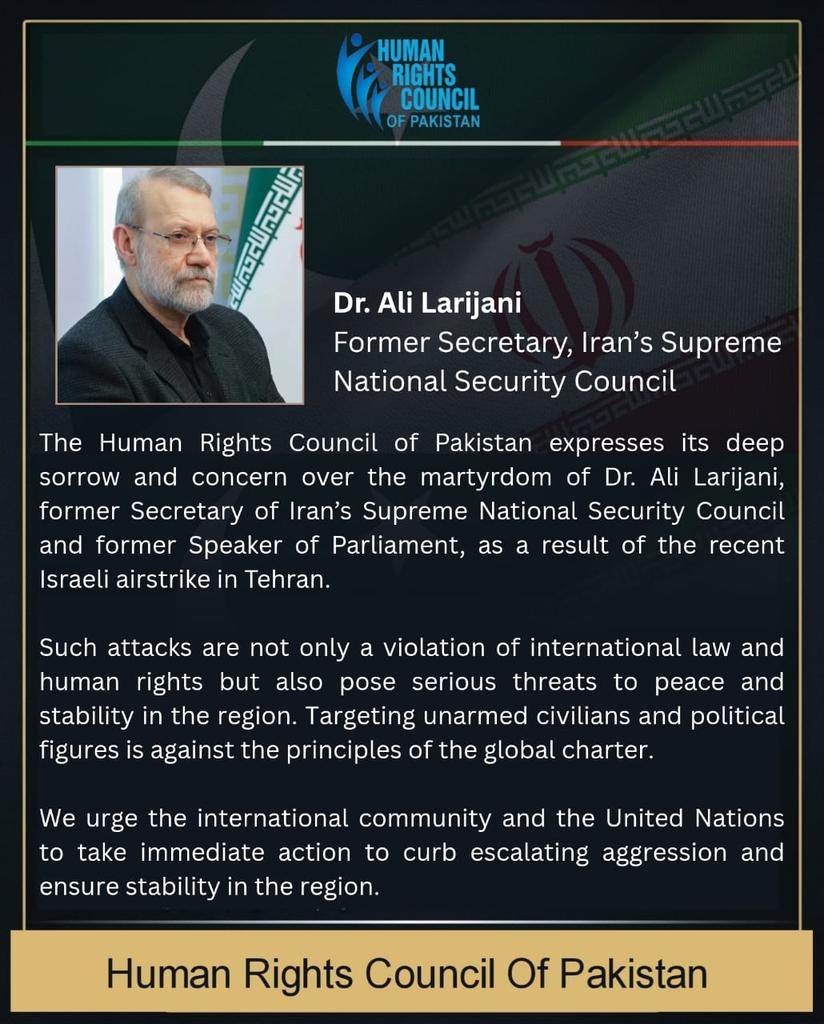 Human Rights Council of Pakistan tweet media