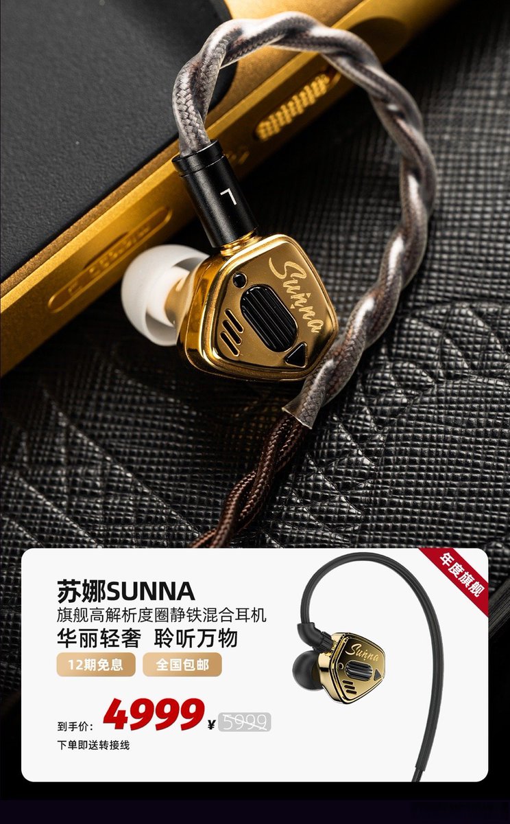 Neil F. Martin, M.D. tweet media