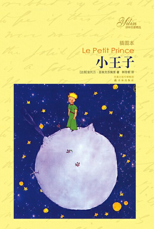 Leopoldo Melgarejo tweet media