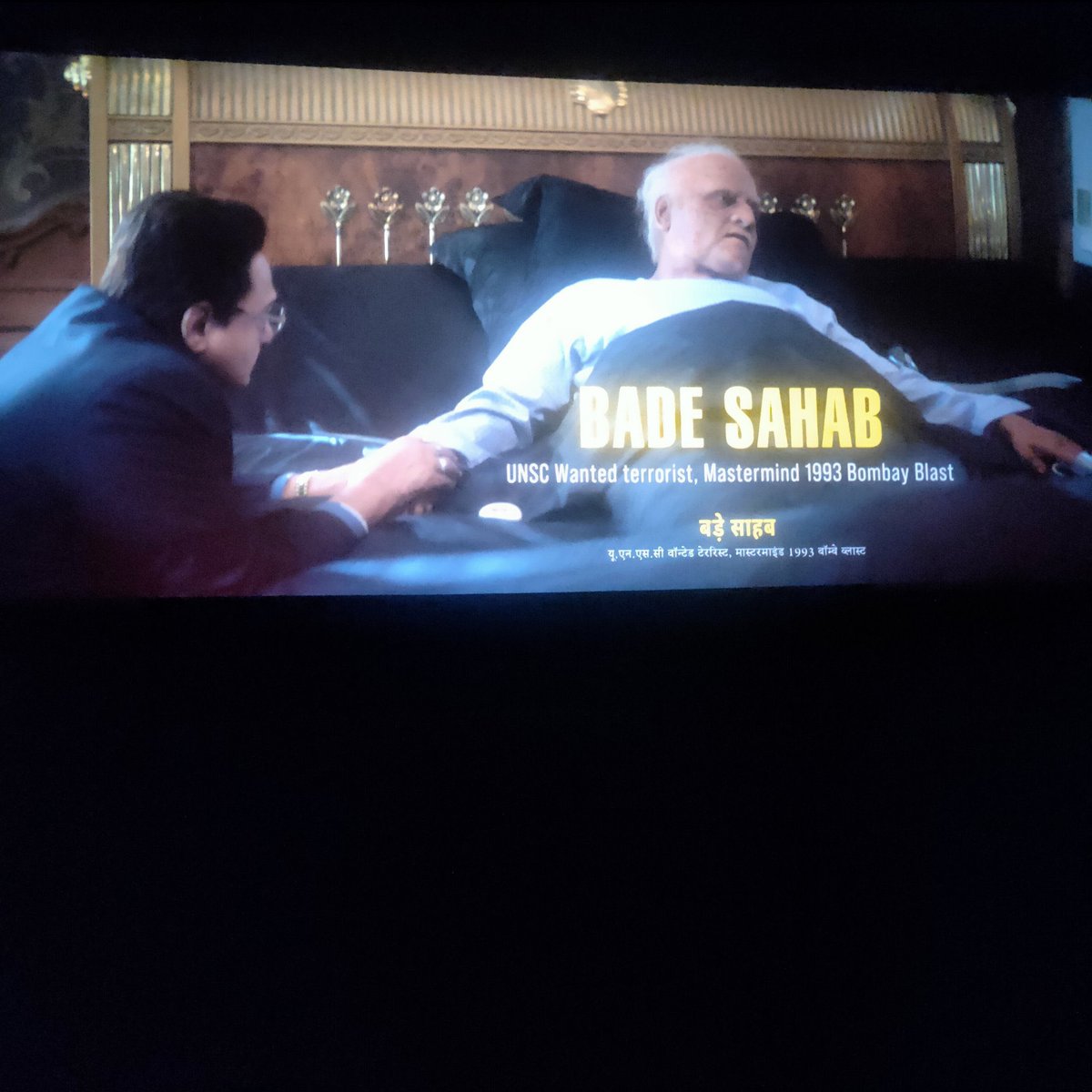 alok_15kumar1's tweet image. And #BadeSaab is finally here 😃 

No. Neither #AjayDevgn nor #SalmanKhan is playing this character. There's no Emraan Hashmi.

#Dhurandhar #DhurandharTheRevenge