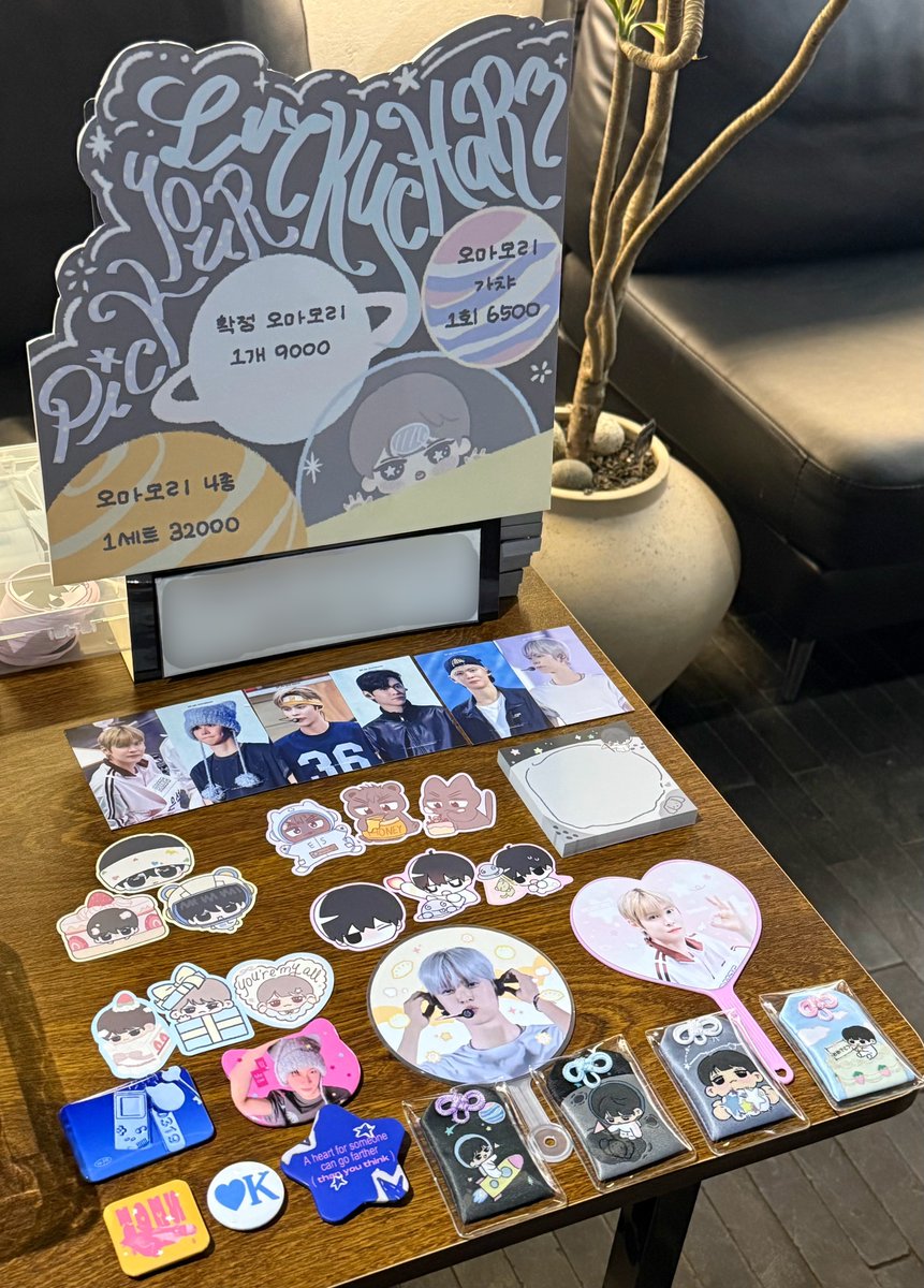 𝑬𝒑 tweet media