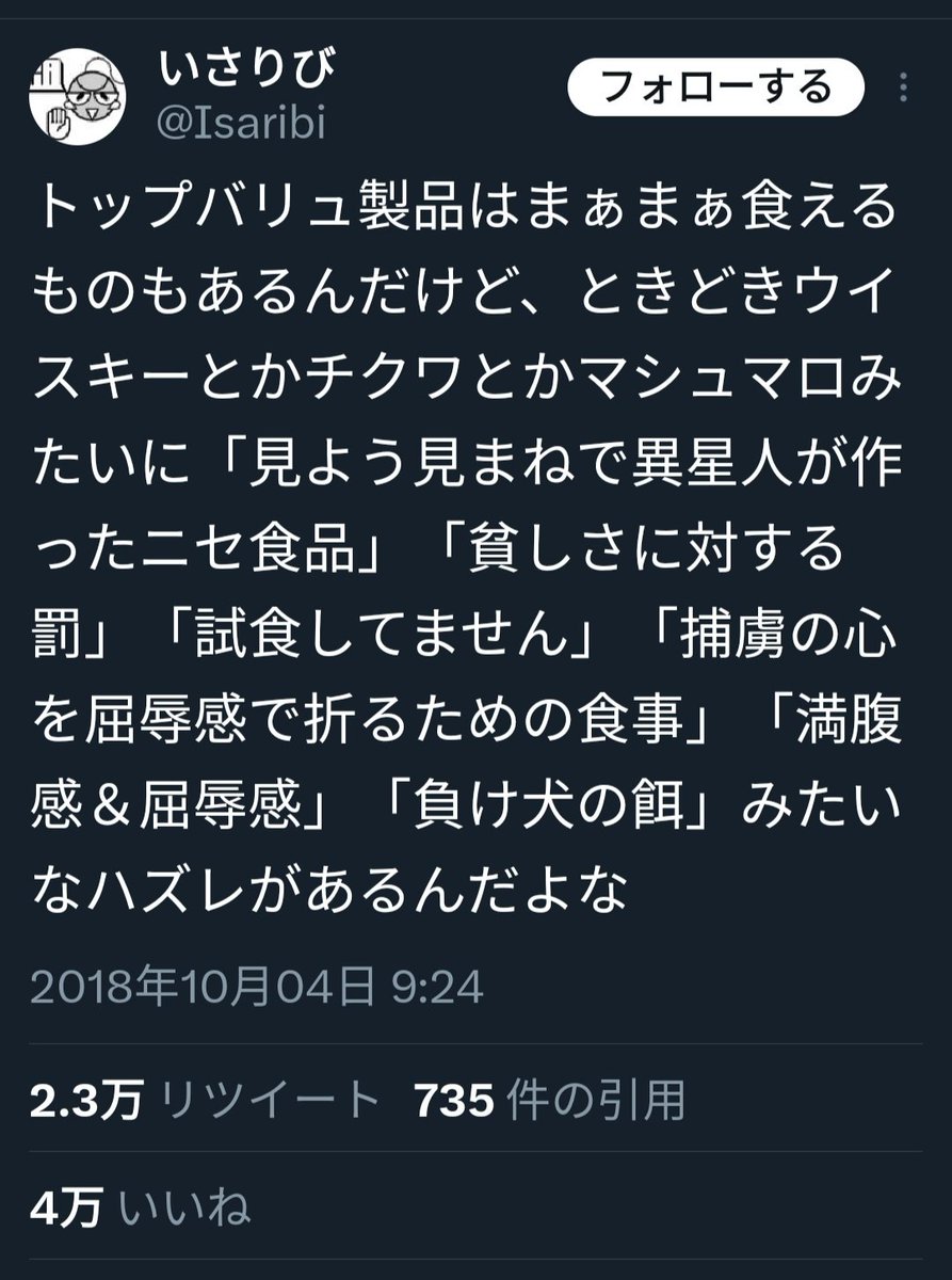 𝔼ℂ𝕆ℕ𝕆ℙ𝕌ℕ𝕂 tweet media