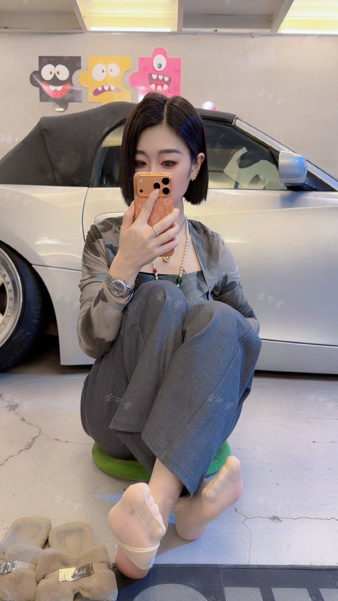 金可爱💖 tweet media