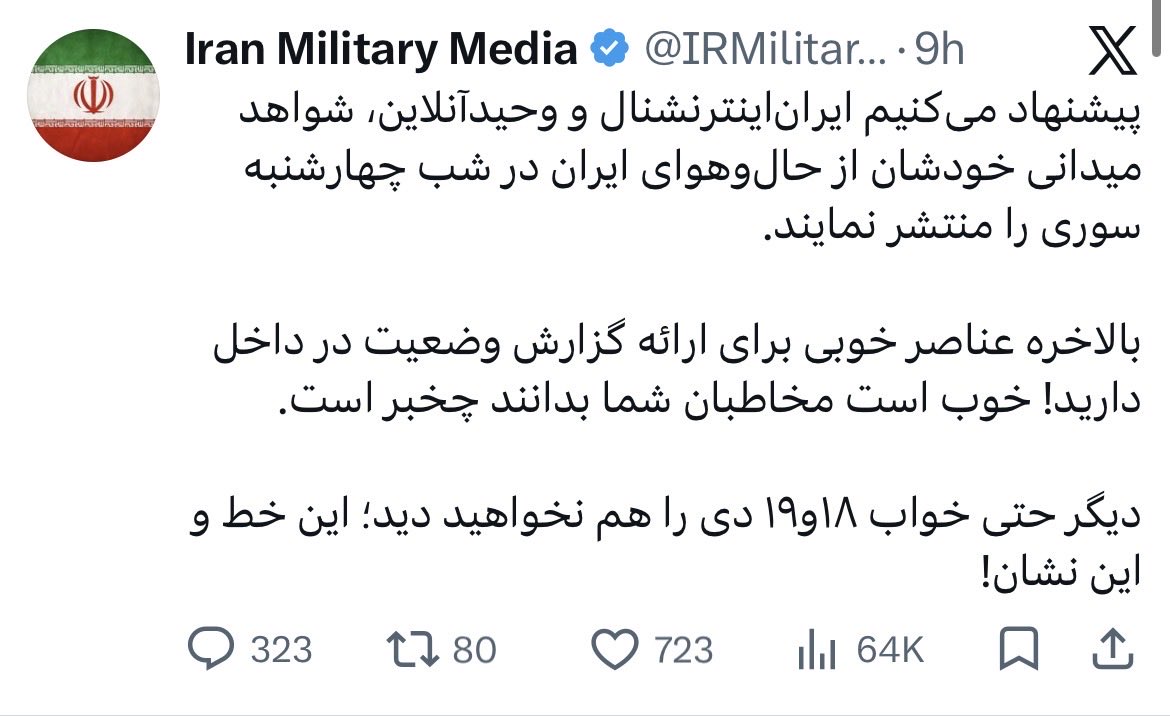 حمال حلقه 🇮🇷 tweet media