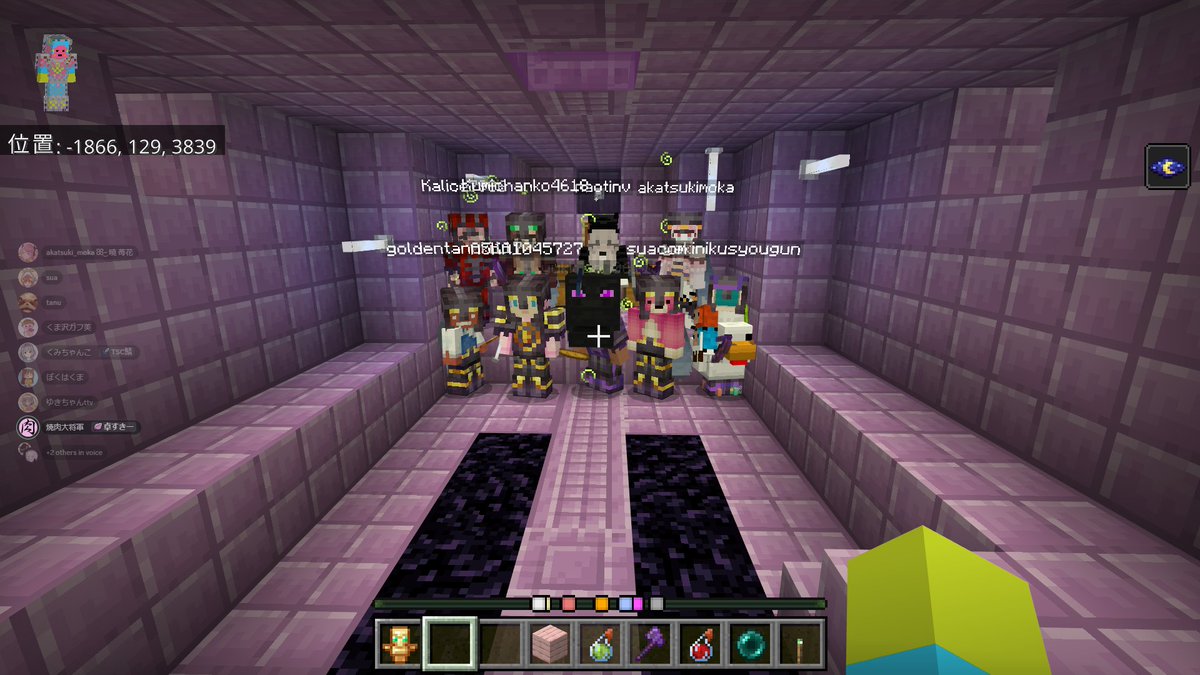 焼肉大将軍@ゲーム用アカウント tweet media