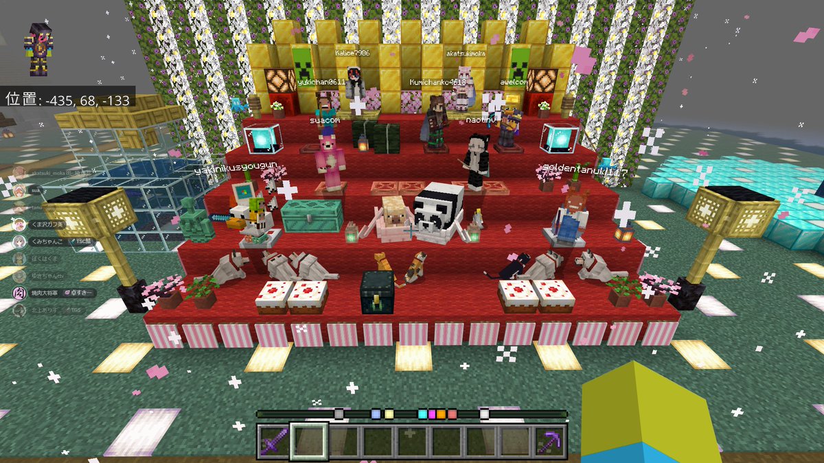 焼肉大将軍@ゲーム用アカウント tweet media