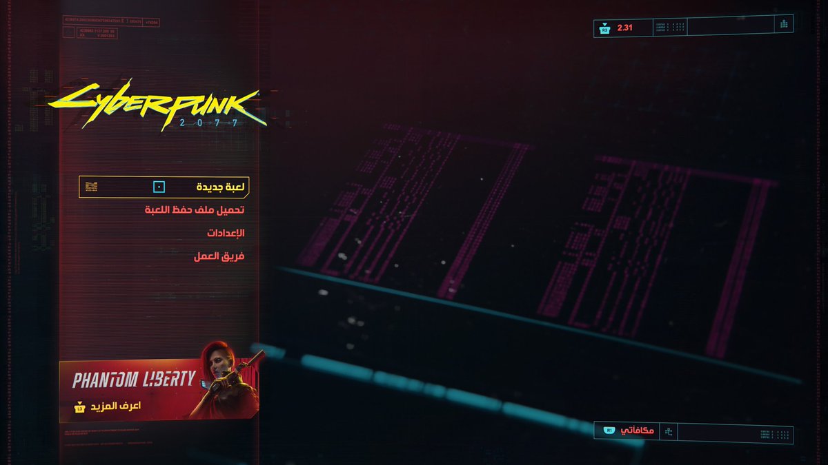 أُسَيْد tweet media