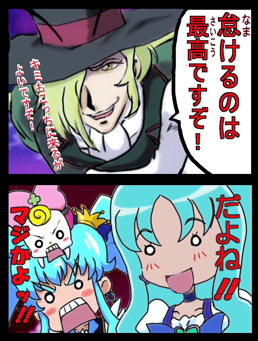 #無言で帽子をかぶったイラストを貼る見た人も貼る 