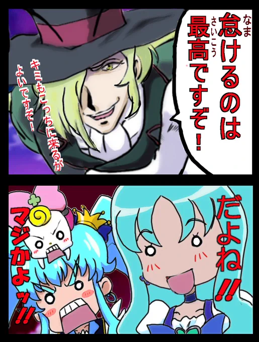 #無言で帽子をかぶったイラストを貼る見た人も貼る 
