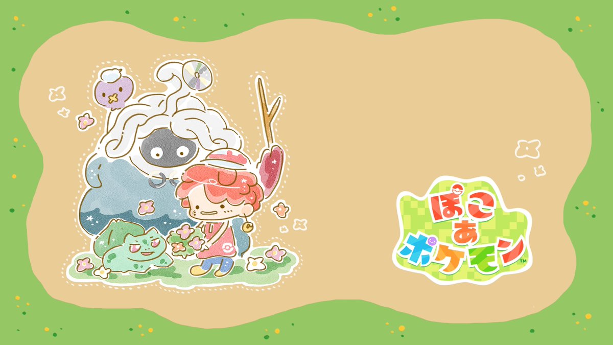 𝙢𝙤𝙘𝙝𝙞 tweet media