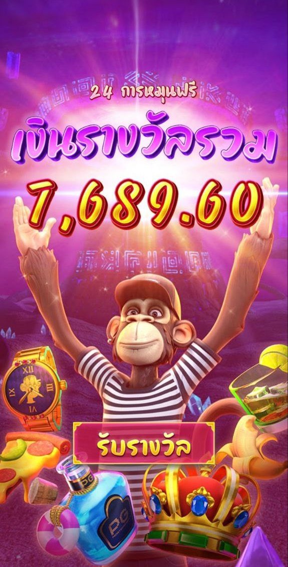 จัสมิน รับปั่นบาคาร่า tweet media