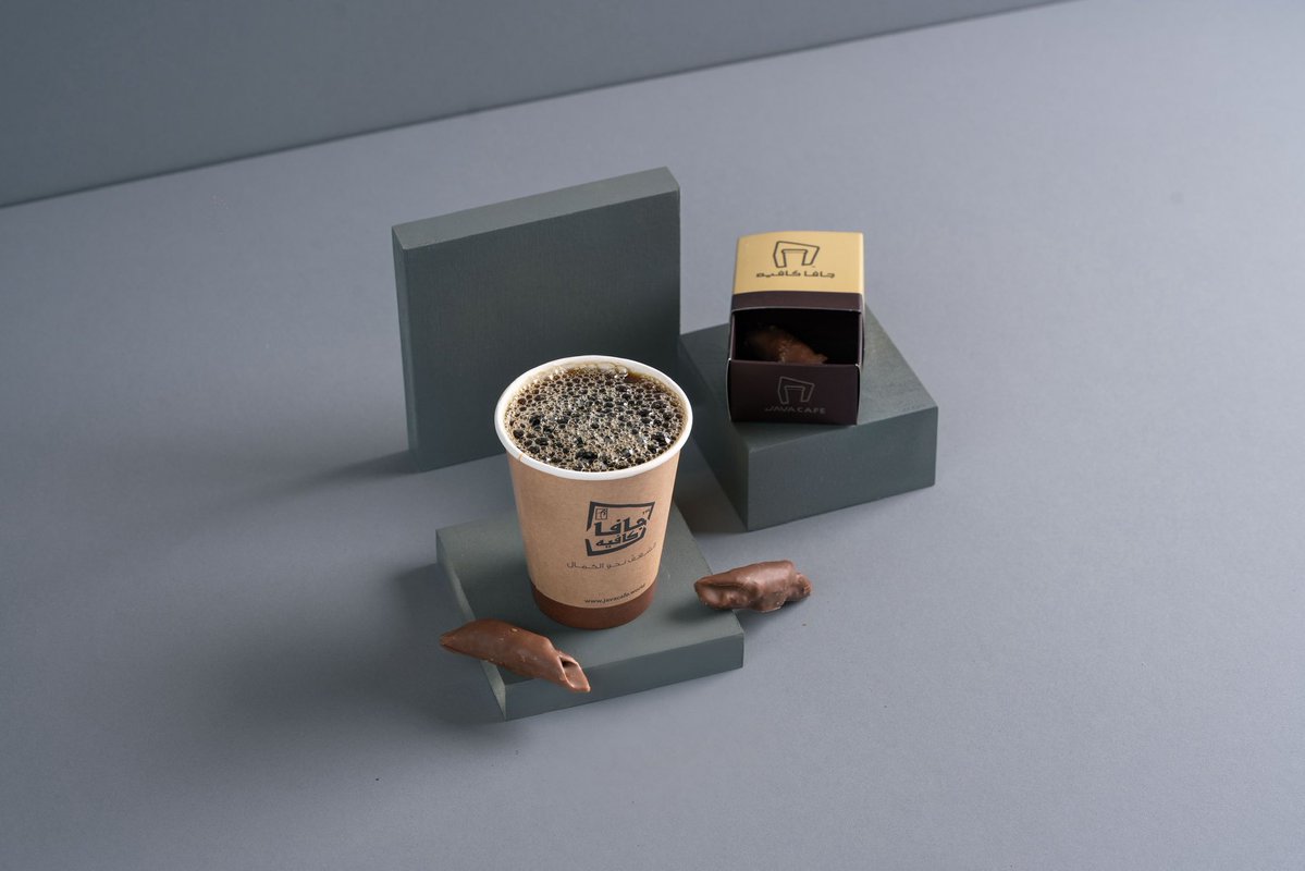 Java Cafe جافا كافيه tweet media