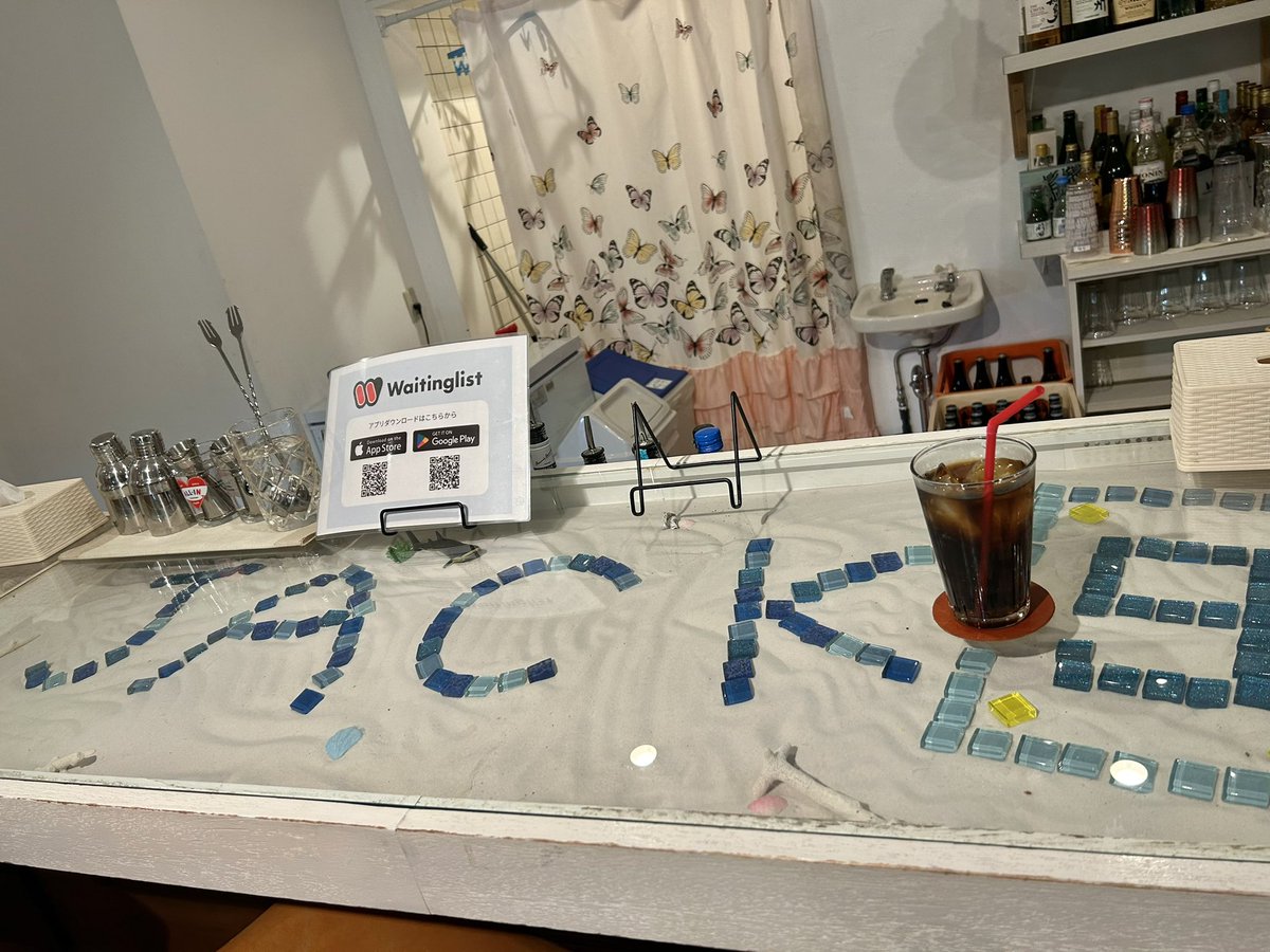 うっちー tweet media