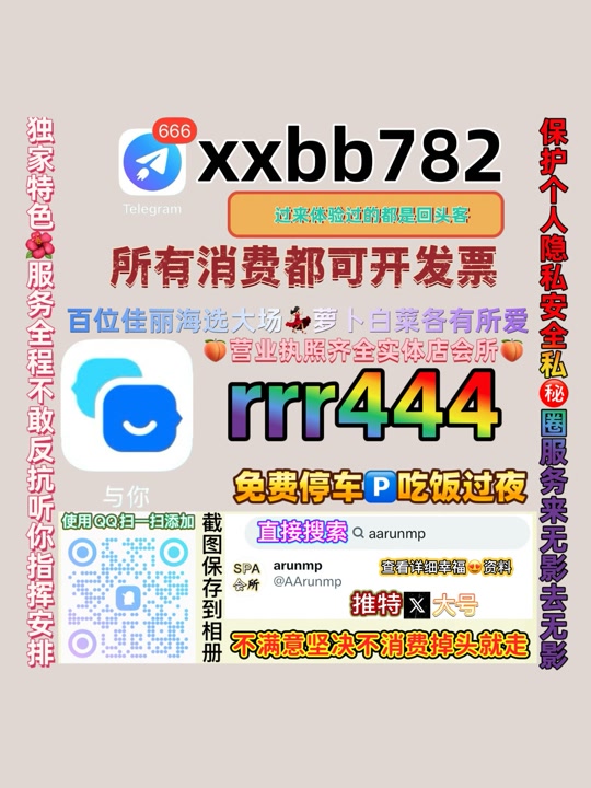 Mohamme00029737's tweet photo. 重庆九龙坡🐌🌏 https://t.co/M2706PdM94