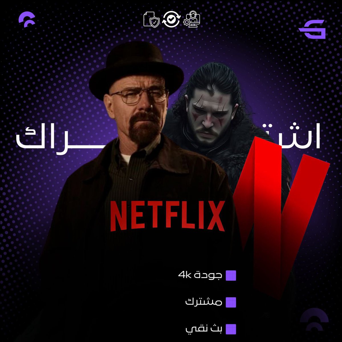 علي خضر tweet media