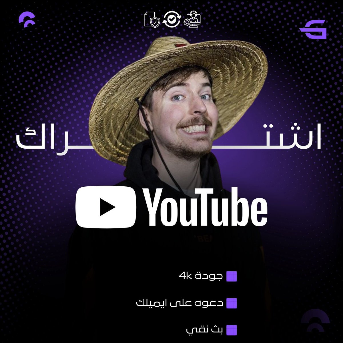 علي خضر tweet media