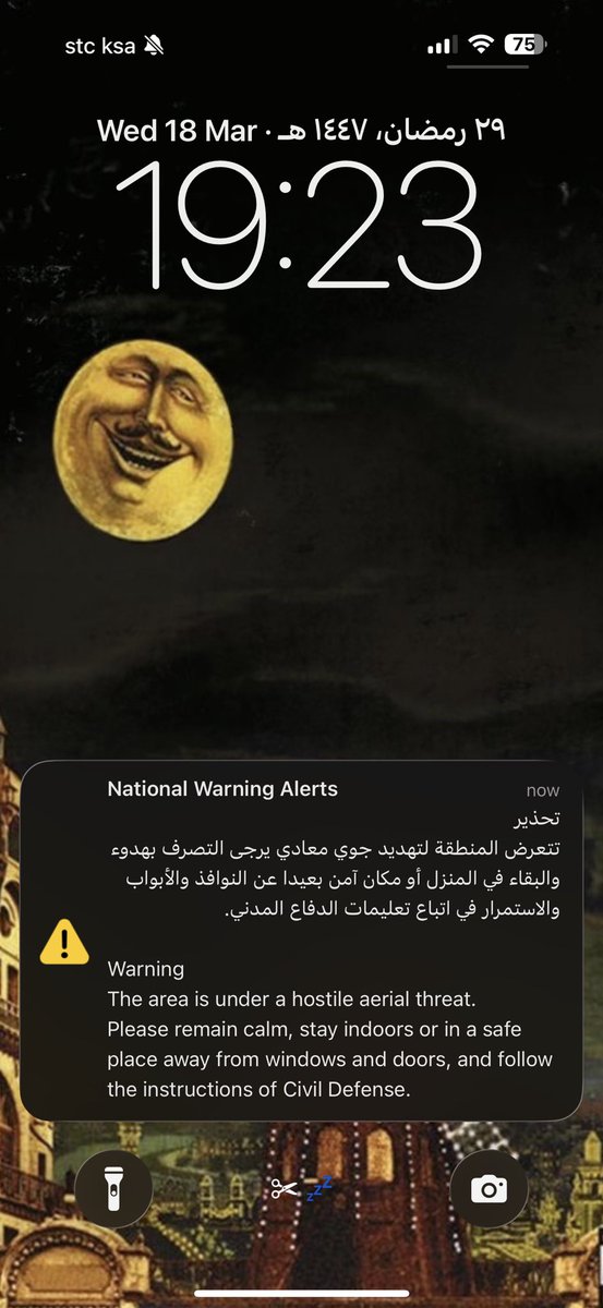 max green of #shedtwt 𖤐 tweet media