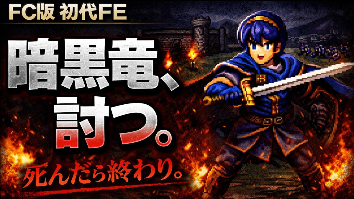 ラジオNY@曇りが好き tweet media