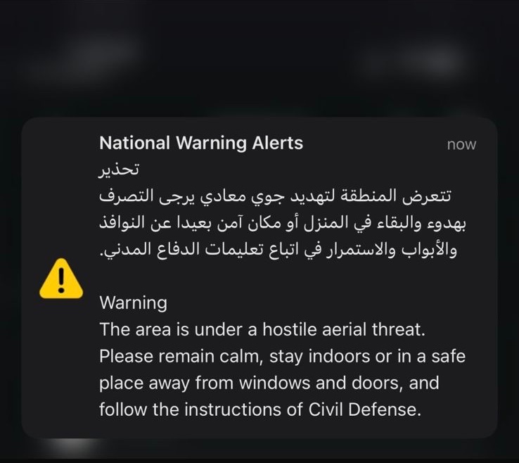 saudi panther | سعودي بانثر tweet media