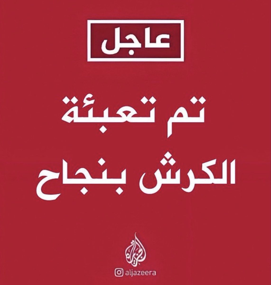 狼 KFO♚ tweet media