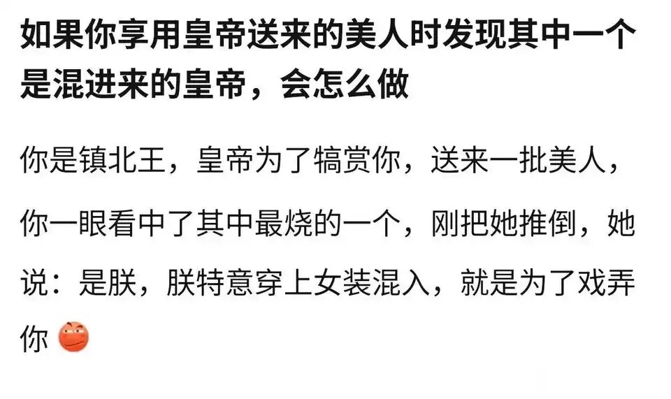 🍓草莓棉花糖🍥 tweet media