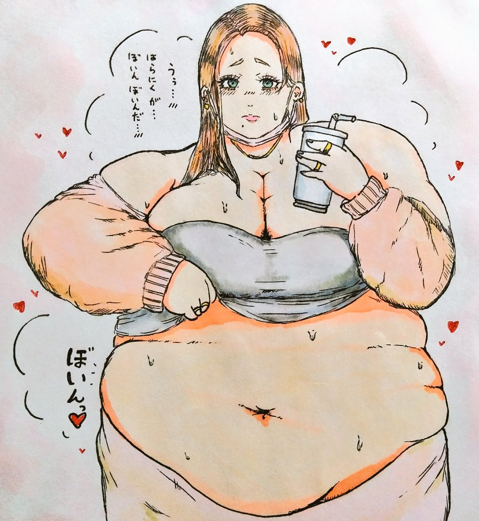 adam1157POCHA's tweet photo. 過去絵3 https://t.co/ZOb39yf7FW